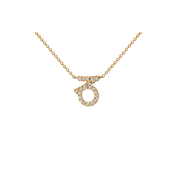 Petit Sign Capricorn 18K Gold Necklace w. Diamonds